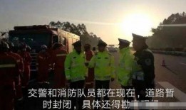 梧州爆料事件最新消息,最新进展揭秘，真相逐渐浮出水面