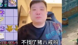 福州表弟爆料视频,一场令人震惊的幕后事件