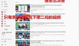 寸止挑战今日爆料