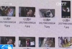 景宁新闻爆料视频最新版,揭秘事件背后真相