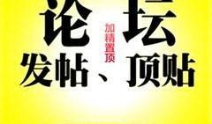 易经网友爆料新闻,揭秘易经背后的神秘力量