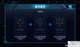 王者教官最新爆料视频,最新爆料视频深度解析