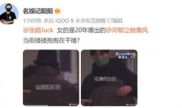 爆料实锤小新视频大全集,揭秘童年经典动画的爆笑瞬间