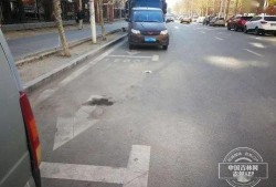 长春爆料盲道视频,安全隐患亟待整改
