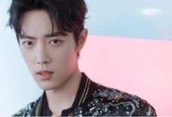 肖战现状爆料视频最新