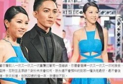天涯娱乐圈爆料fbb,天涯爆料揭露明星幕后真相