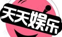 娱乐吃瓜视频网站大全,一网打尽你的娱乐资讯！