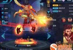 王者皮肤价格爆料表最新,最新价格表大揭秘！