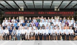 厦门学院爆料新闻事件,揭秘校园事件背后真相