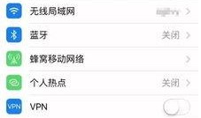 黄石今日爆料消息查询结果,揭秘今日热点事件背后的真相