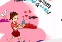 浙江买房骗局爆料视频大全,视频爆料大全深度解析