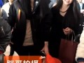 明星爆料每日更新视频大全