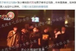 娱乐圈历史大爆料,那些被隐藏的幕后真相