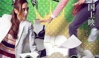 教父3在线观看免费版,重温黑帮传奇，揭秘家族兴衰