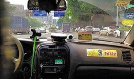 广州出租车爆料新闻,行业困境与生存挑战纪实