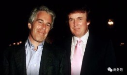 谁爆料的爱泼斯坦名单视频,神秘视频揭露惊人内幕