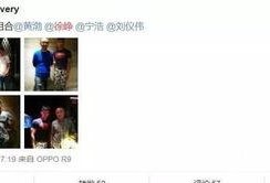 爆料徐峥陶虹视频播放全集,全集内容揭秘，娱乐圈再掀波澜