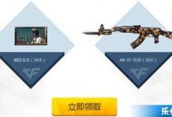 cf最新爆料11月灵狐,神秘力量觉醒，CF全新冒险篇章即将开启