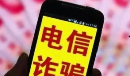 浙江买房骗局爆料视频大全,视频爆料大全深度解析