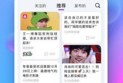 最全吃瓜免费软件,一网打尽热门资讯！