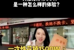 朱小姐最新爆料消息是真的吗,真相揭秘，事件真相究竟如何？