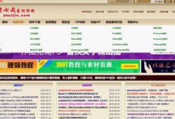 潮汕网红爆料网站大全最新,揭秘网络红人幕后故事