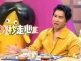 欧弟爆料喝酒是真的吗视频,喝酒真相视频曝光，真相究竟如何？