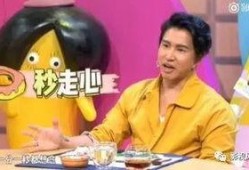 欧弟爆料喝酒是真的吗视频,喝酒真相视频曝光，真相究竟如何？