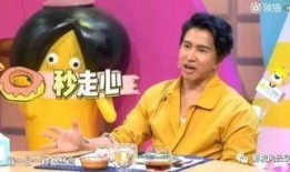 欧弟爆料喝酒是真的吗视频,喝酒真相视频曝光，真相究竟如何？