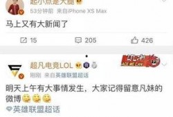 杨艳军最新爆料新闻,揭秘事件背后惊人内幕