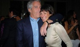 谁爆料的爱泼斯坦名单视频,神秘视频揭露惊人内幕