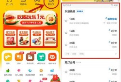 黄石今日爆料消息查询结果,揭秘今日热点事件背后的真相