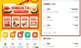 黄石今日爆料消息查询结果,揭秘今日热点事件背后的真相