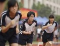 福州体育中考爆料视频,爆料视频曝光改革亮点