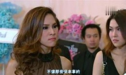 泰国疯魔美女在线观看,网络爆红背后的故事