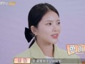 杜淳王灿圈内爆料,揭秘娱乐圈不为人知的幕后故事