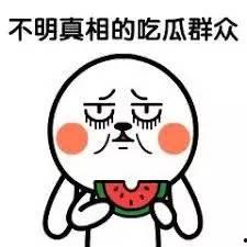 娱乐搞笑吃瓜群,揭秘娱乐圈幕后趣事，带你领略欢乐无限