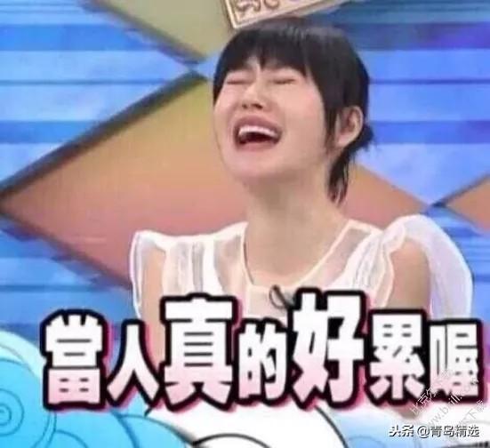 娱乐圈吃瓜创作的原声视频,原声视频背后的吃瓜故事